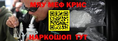 круглые Бузулук
