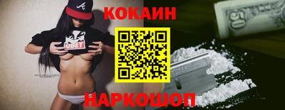 круглые Бузулук