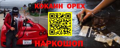 стаф Бугуруслан