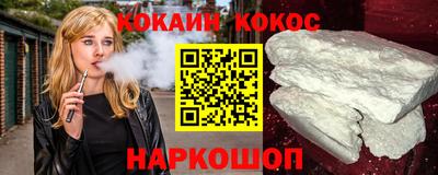 круглые Бузулук
