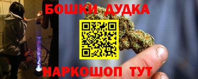 круглые Бузулук