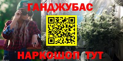 стаф Бугуруслан