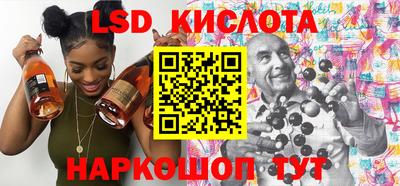 стаф Бугуруслан