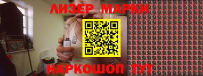 COCAINE Будённовск