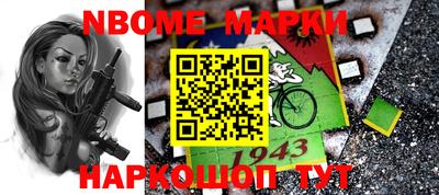 стаф Бугуруслан