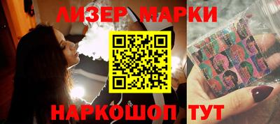 стаф Бугуруслан