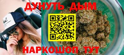 круглые Бузулук