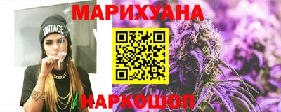 круглые Бузулук