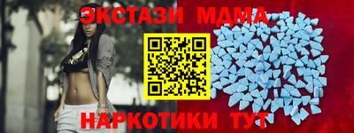 круглые Бузулук