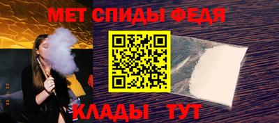 стаф Бугуруслан