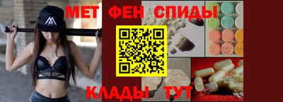 COCAINE Будённовск