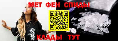 стаф Бугуруслан