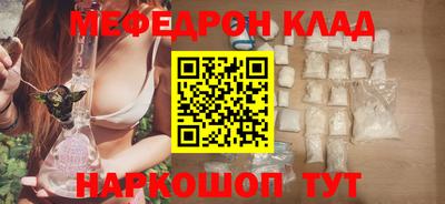круглые Бузулук