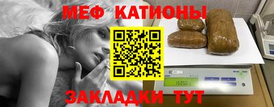 стаф Бугуруслан