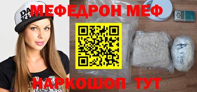круглые Бузулук