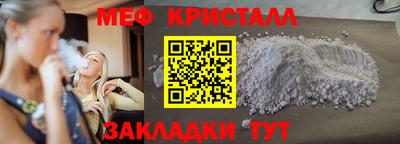 круглые Бузулук